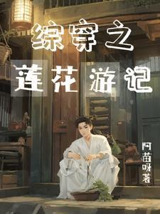 温柔刀梦筱二