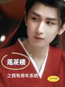 温柔刀是什么意思呀