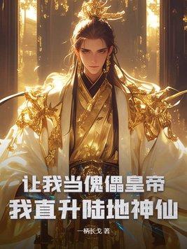 美漫每周一个新化身首发
