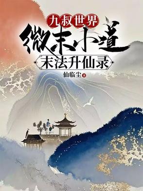 美漫每周一个新身份