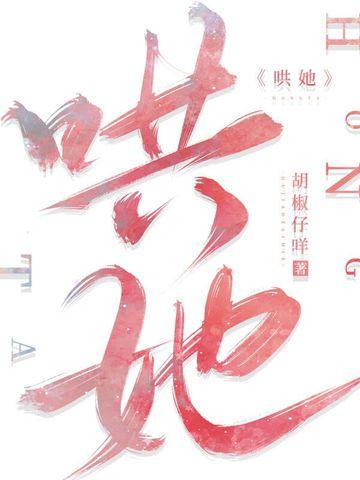 美漫 每周一个