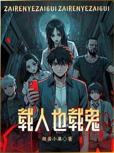 播放美漫
