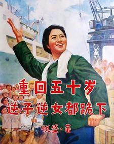 定远侯班超封地有多大