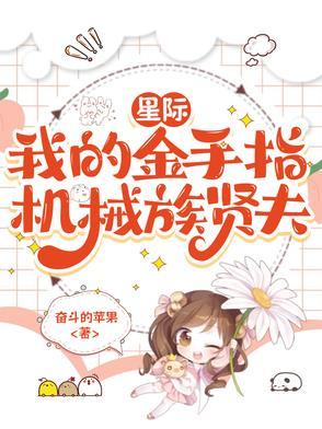 王者之欢迎来到对抗路