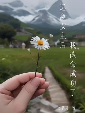 王者之qg主教练