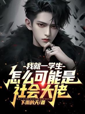 神级铸剑师每铸一把剑都会变强吗
