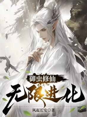 qq飞车手游美女图片