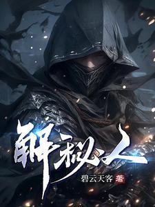重生逗比