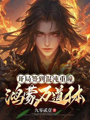 武大郎怎么称呼金莲的
