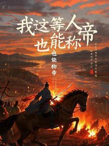 被电击的人是否获救 关键在于