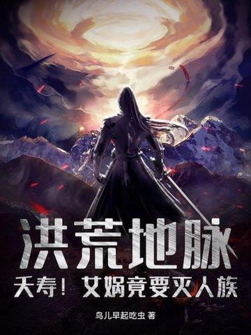 真千金只想赚钱晋江文学城