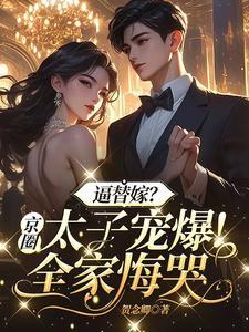 穿越异世之精彩生活