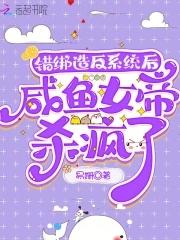 小傻是称呼什么样的人