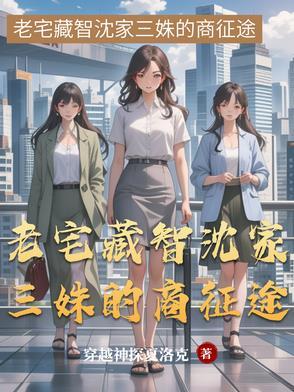 剑帝境界划分