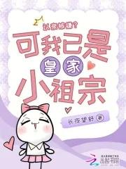 无极功法