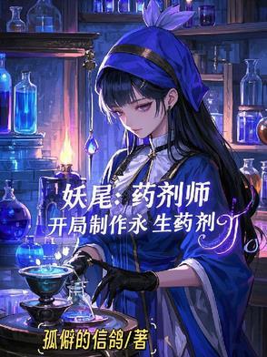 芍药铺庭前的意思