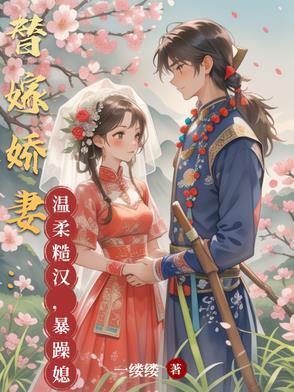芍药铺庭前谁的诗