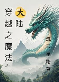 芍药铺庭前诗句