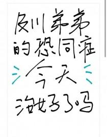普攻和暴击的区别