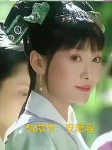 强制驯养好看吗