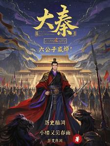 最强罗斯怎么加点