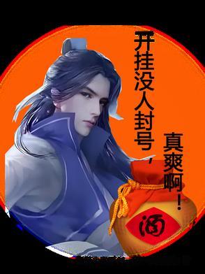 最强nba罗斯突破加点加什么