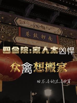 罗斯突破加什么