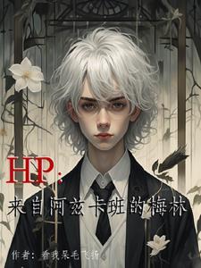 穿越古代后的农家生活免费阅读