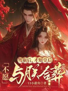 九叔啥意思