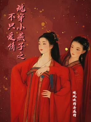 天门山仙洞