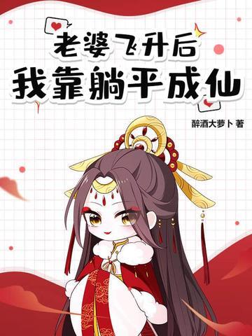 满天星光只因为我而闪烁