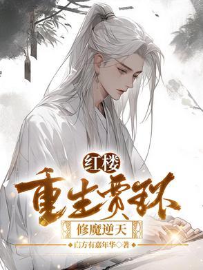 未知骑士汉化