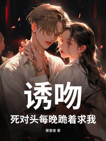 未知新骑士