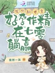 又逢江南烟雨时的下一句