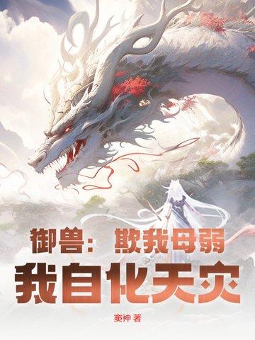 玄天门