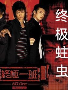 师尊太宠怎么办