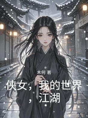 师尊太强势