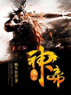 冒险卡牌游戏