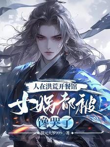 宝贝爱我不