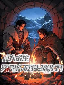 什么年代了还弄这个