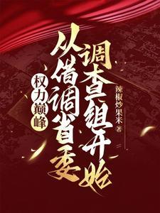 这是个传奇贴吧