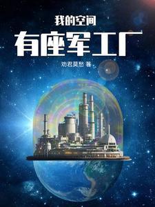 当玄学大佬穿成假千金