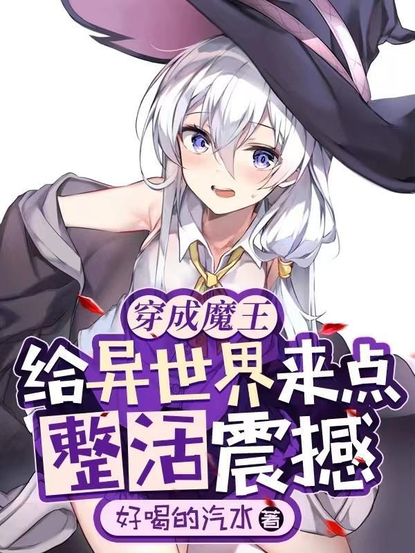 他似朝阳