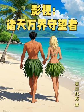 鼎力相助用于别人还是自己