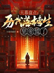 综影视之配角也成双
