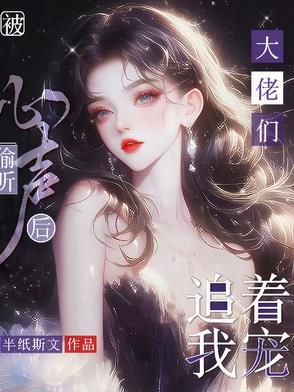 三国英豪录官网安卓
