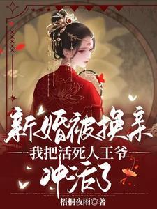 三国英豪1安卓版