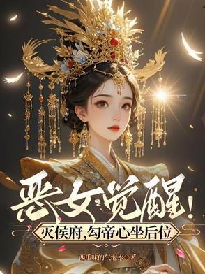 垂涎by我将在今夜吻你免费阅读