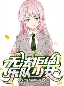 鹰视狼顾是成语吗