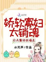 子夜的灯解读